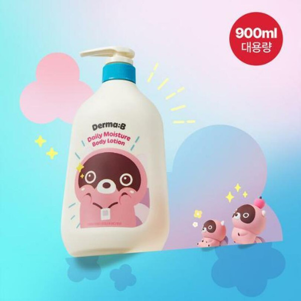 [Doguri EDITION] Derma B Daily Moisture Body Lotion 900ml Limited Set